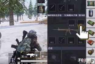 和平精英s2賽季最新爆料圖片,視覺盛宴與戰(zhàn)術革新，戰(zhàn)火再燃！